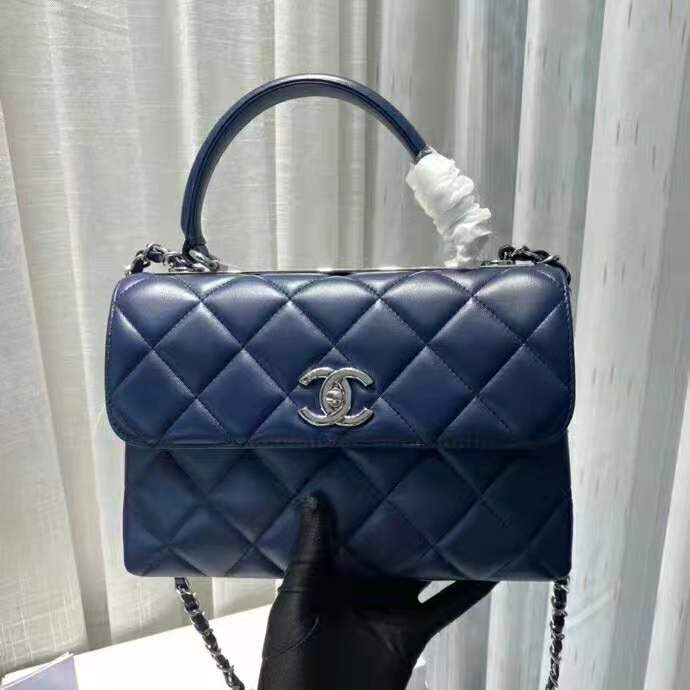 2021 Chanel Small Flap Bag with Top Handle