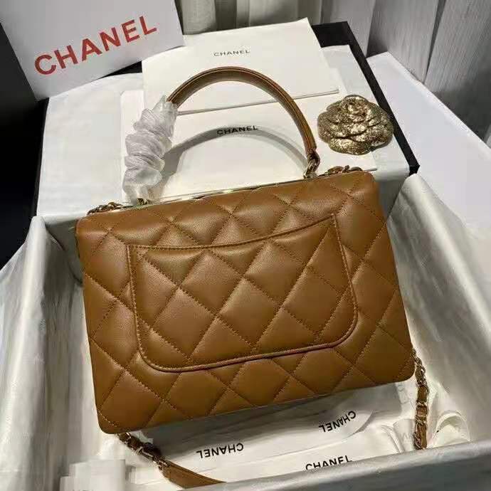 2021 Chanel Small Flap Bag with Top Handle