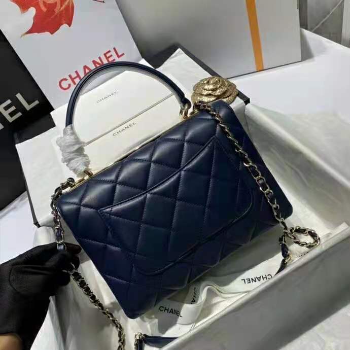 2021 Chanel Small Flap Bag with Top Handle
