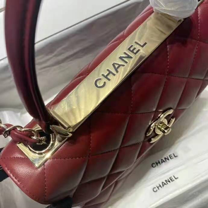 2021 Chanel Small Flap Bag with Top Handle