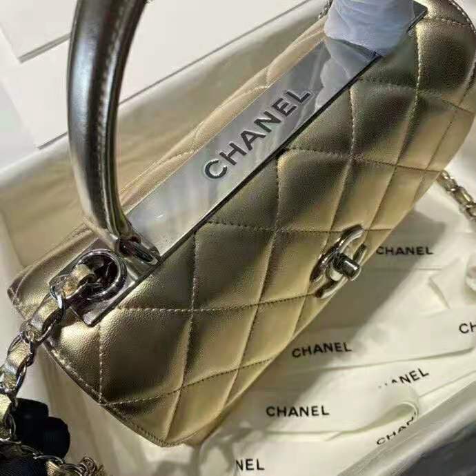 2021 Chanel Small Flap Bag with Top Handle