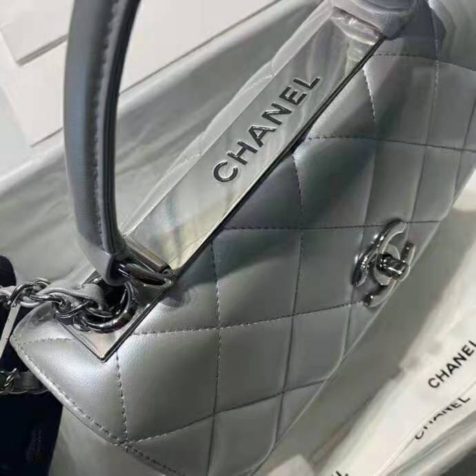 2021 Chanel Small Flap Bag with Top Handle