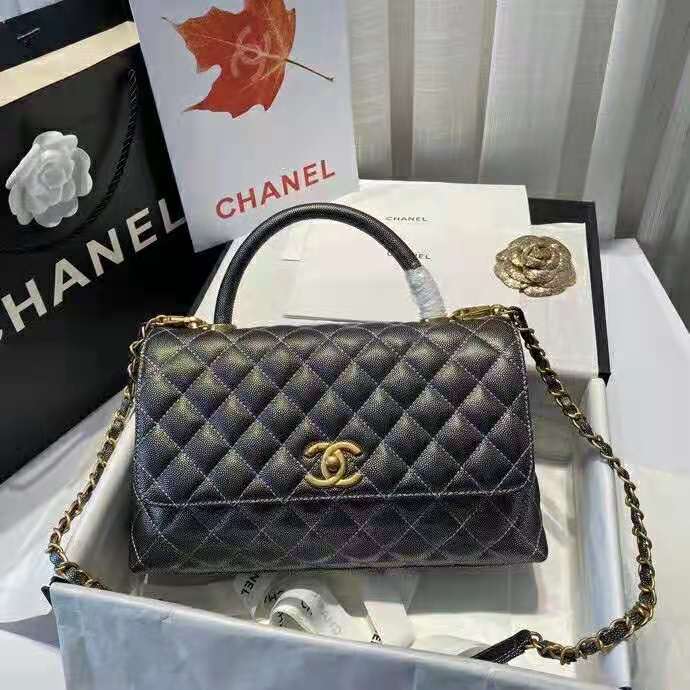 2021 Chanel large flap bag with top handle