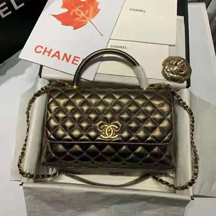 2021 Chanel large flap bag with top handle