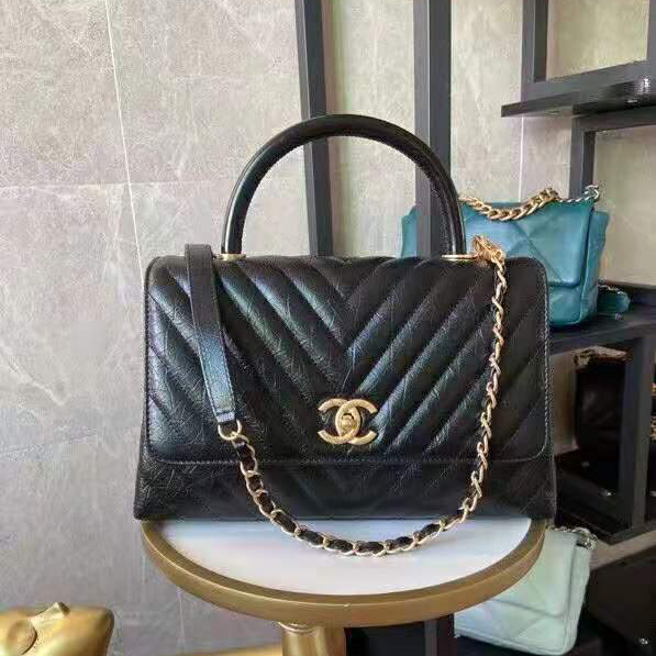 2021 Chanel large flap bag with top handle