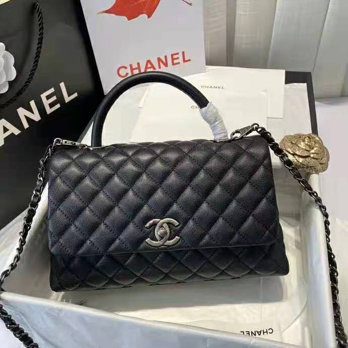 2021 Chanel large flap bag with top handle