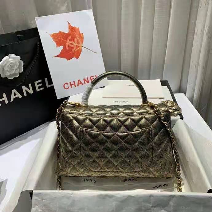 2021 Chanel large flap bag with top handle