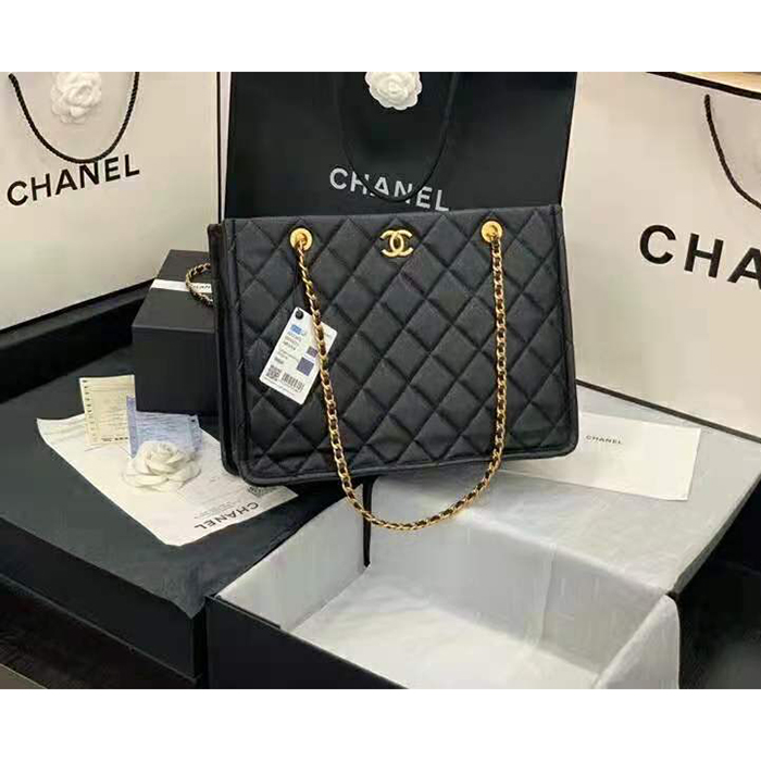 2021 Chanel large shopping bag
