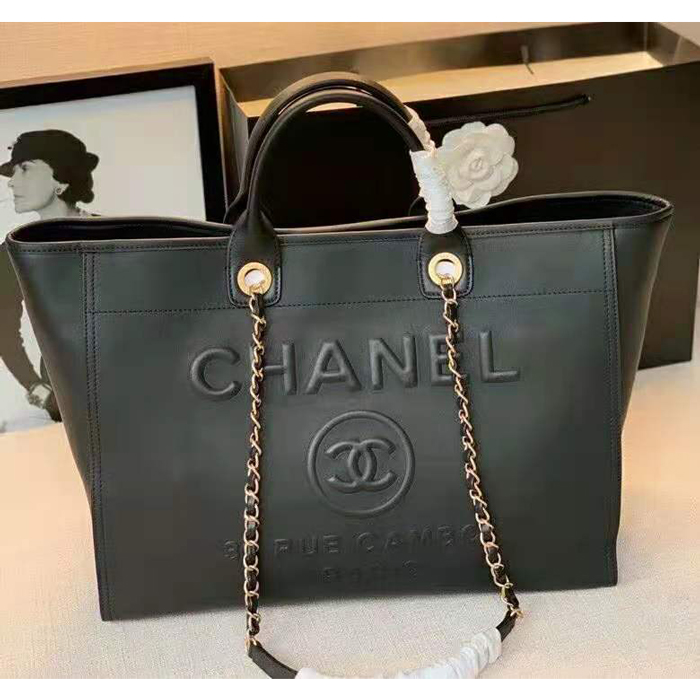 2021 Chanel large shopping bag