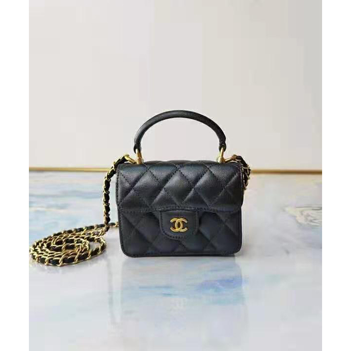 2021 Chanel mini flap bag with top handle