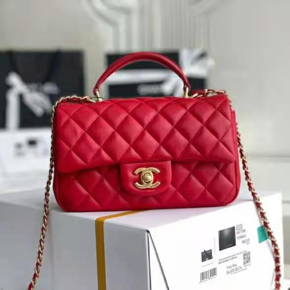 2021 Chanel mini flap bag with top handle