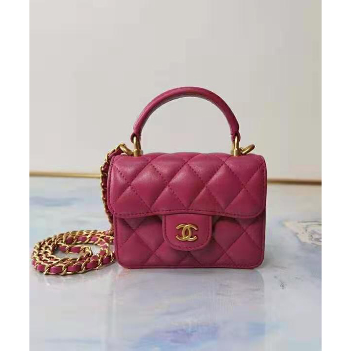 2021 Chanel mini flap bag with top handle