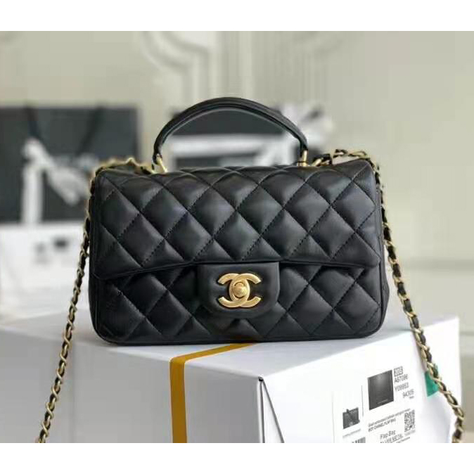 2021 Chanel mini flap bag with top handle