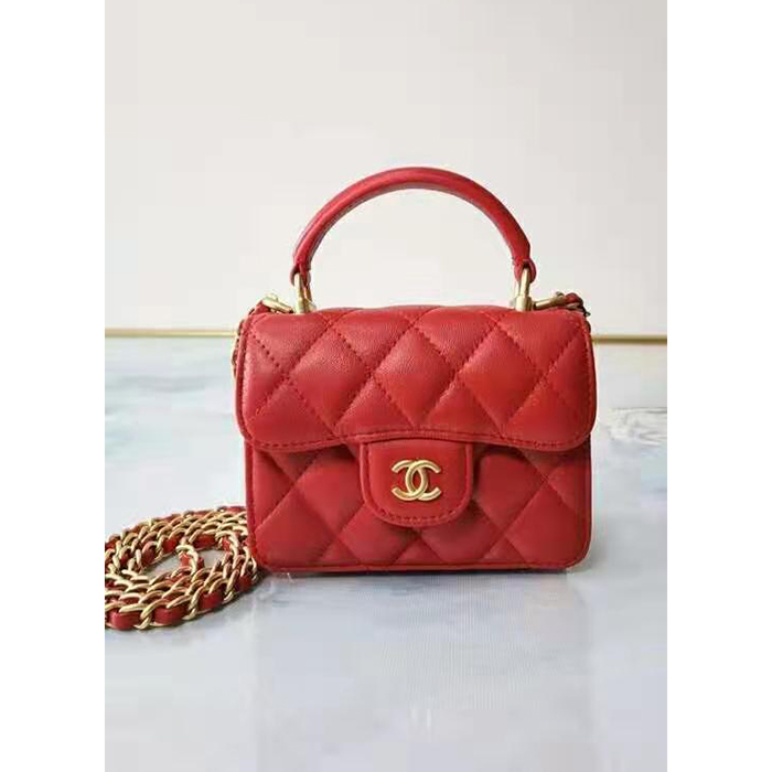 2021 Chanel mini flap bag with top handle