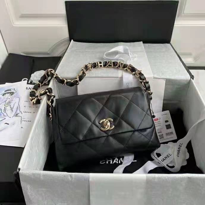 2021 Chanel small flap bag