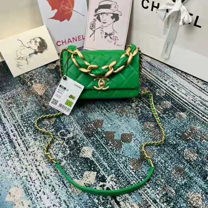 2021 Chanel small flap bag