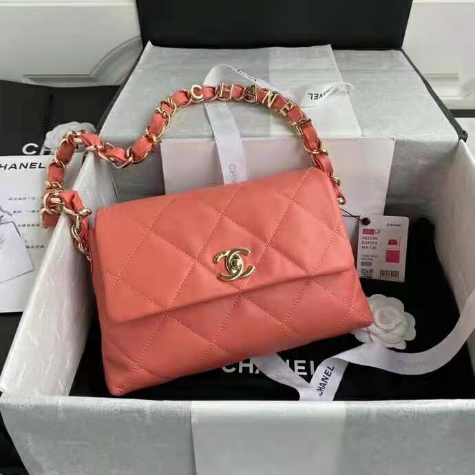 2021 Chanel small flap bag