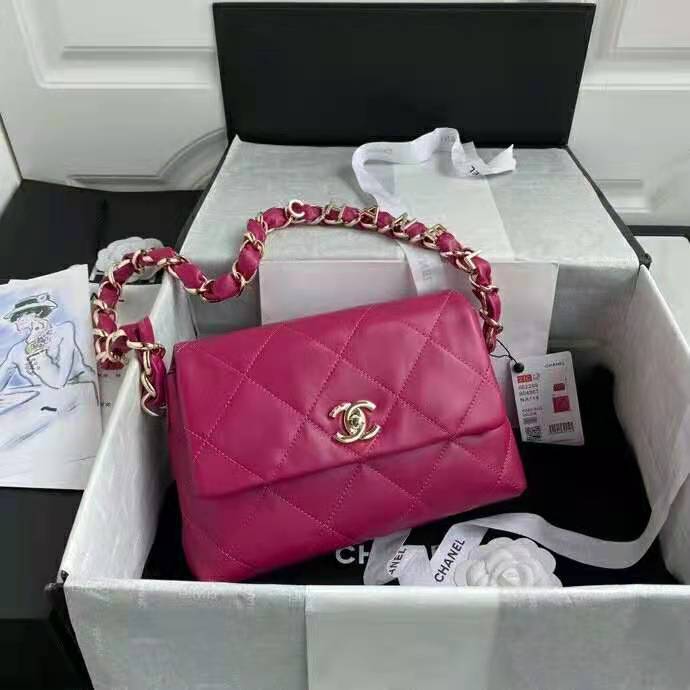 2021 Chanel small flap bag