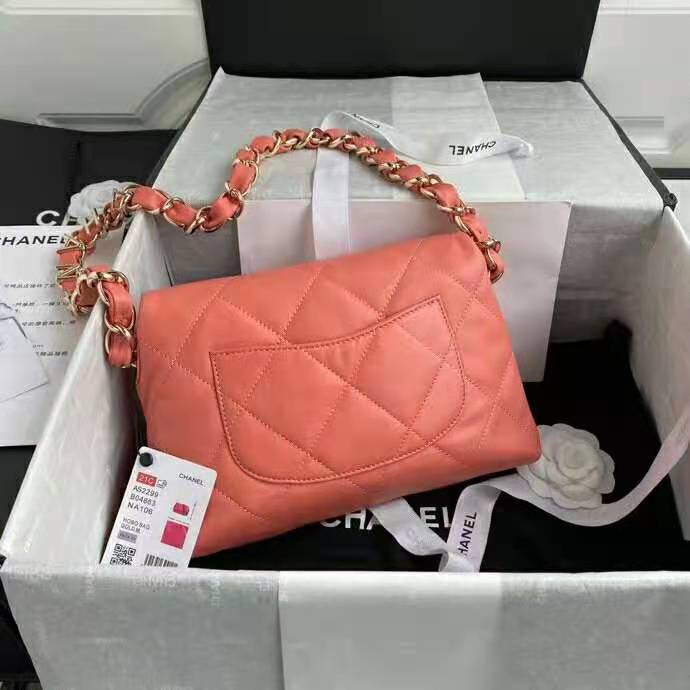 2021 Chanel small flap bag