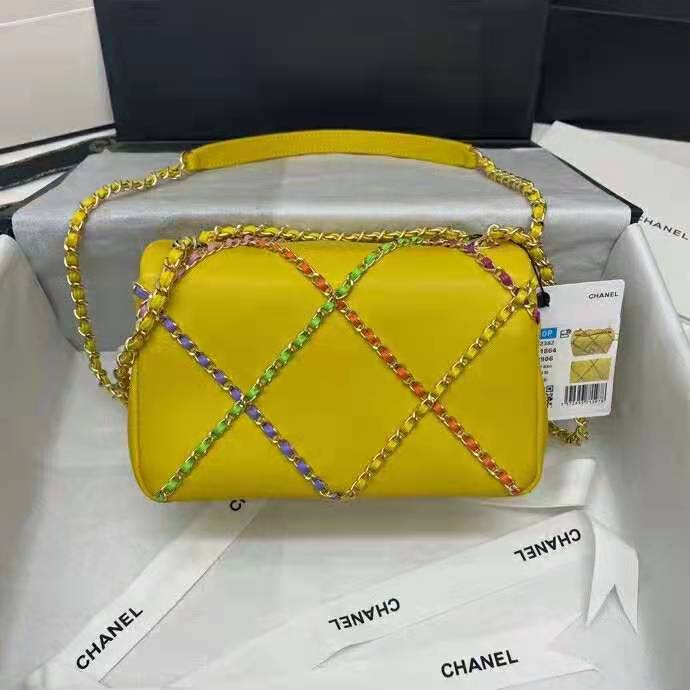 2021 Chanel small flap bag