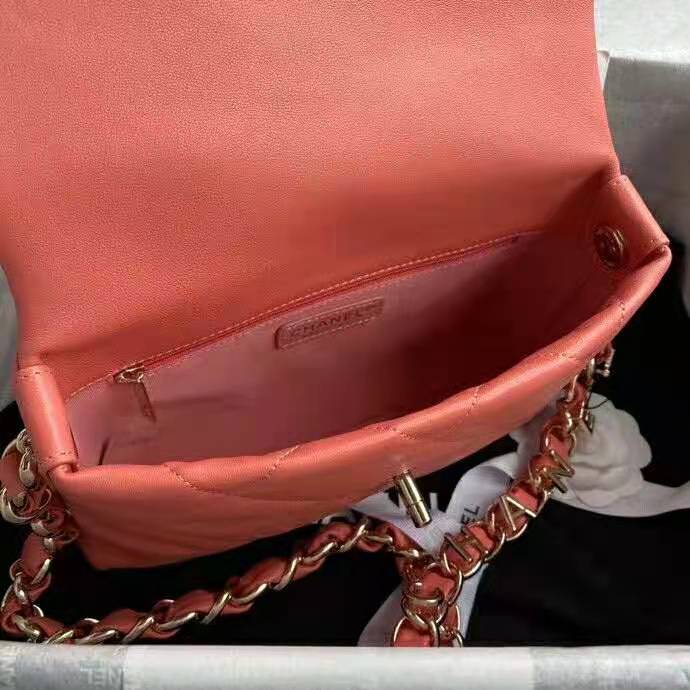 2021 Chanel small flap bag