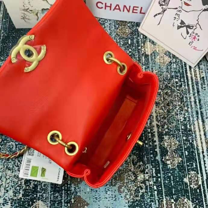 2021 Chanel small flap bag