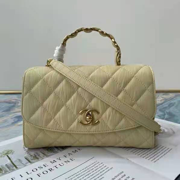 2021 Chanel small flap bag with top handle