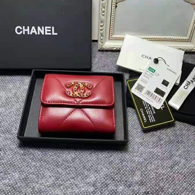 2021 Chanel small flap wallet