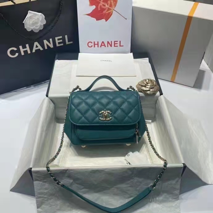 2021 Chanel small messenger bag