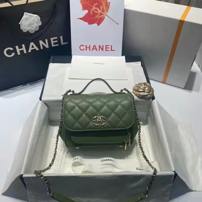 2021 Chanel small messenger bag