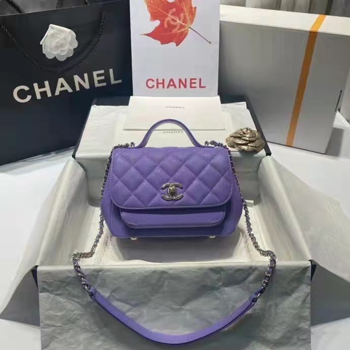 2021 Chanel small messenger bag