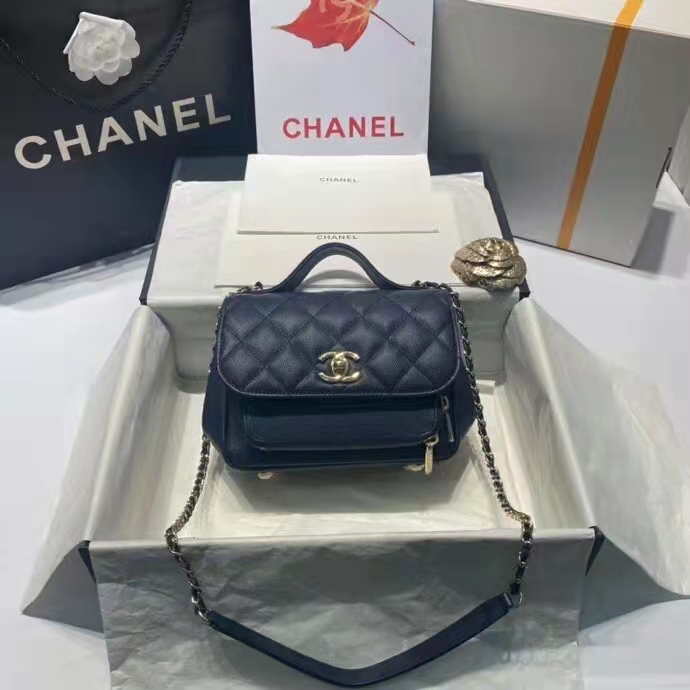 2021 Chanel small messenger bag