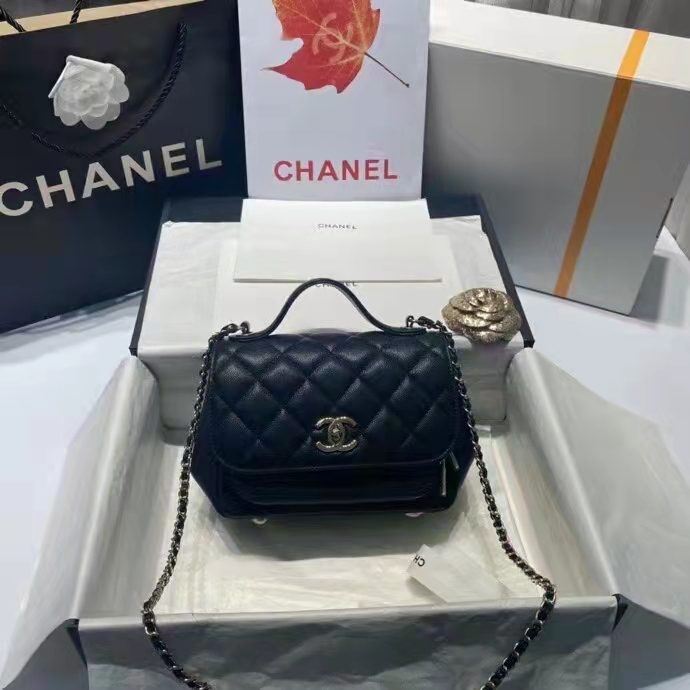 2021 Chanel small messenger bag