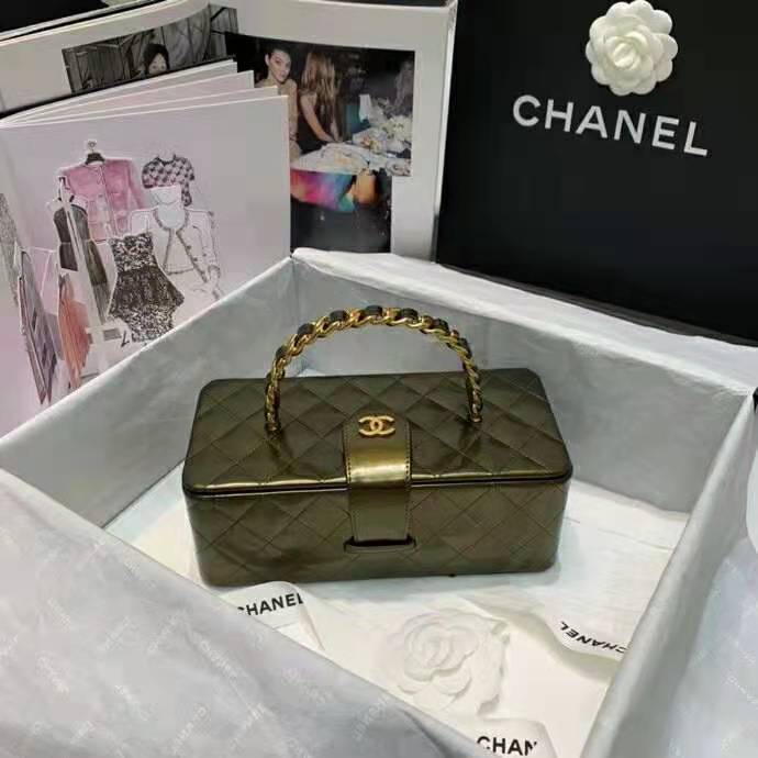 2021 Chanel vintage Cosmetic bag