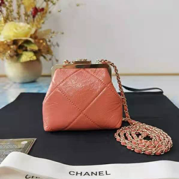 2021 chanel clutch with chain