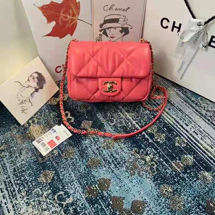 2021 chanel small flap bag