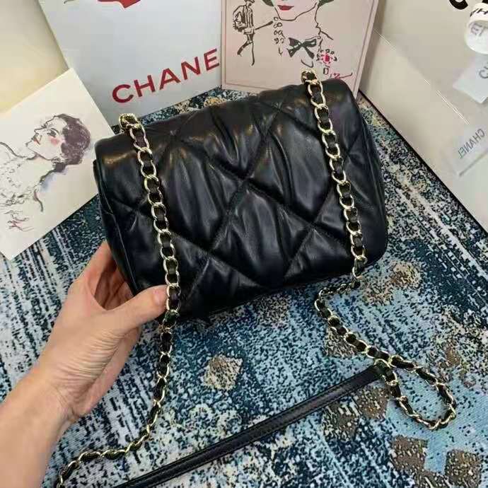 2021 chanel small flap bag