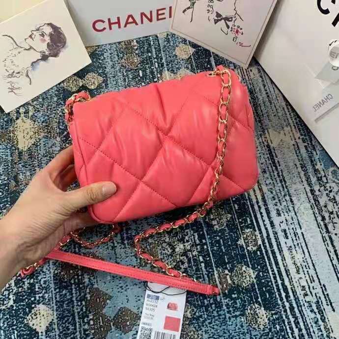 2021 chanel small flap bag