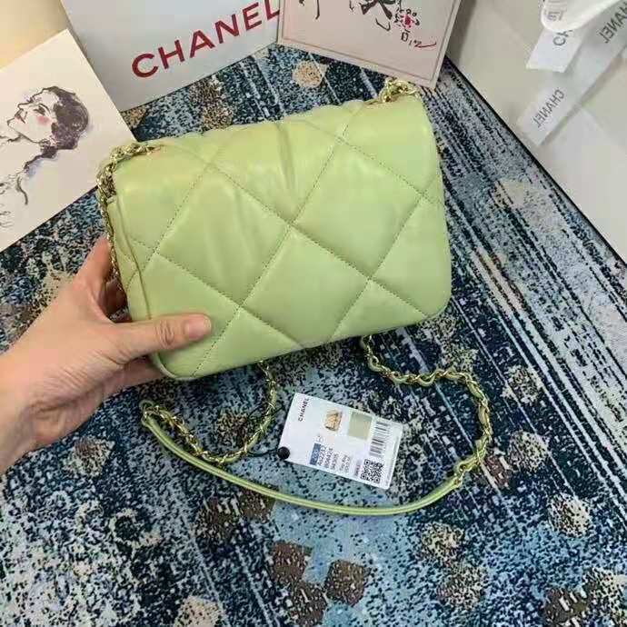 2021 chanel small flap bag