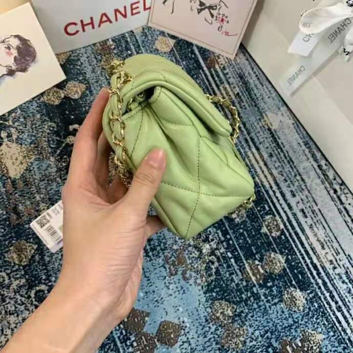 2021 chanel small flap bag