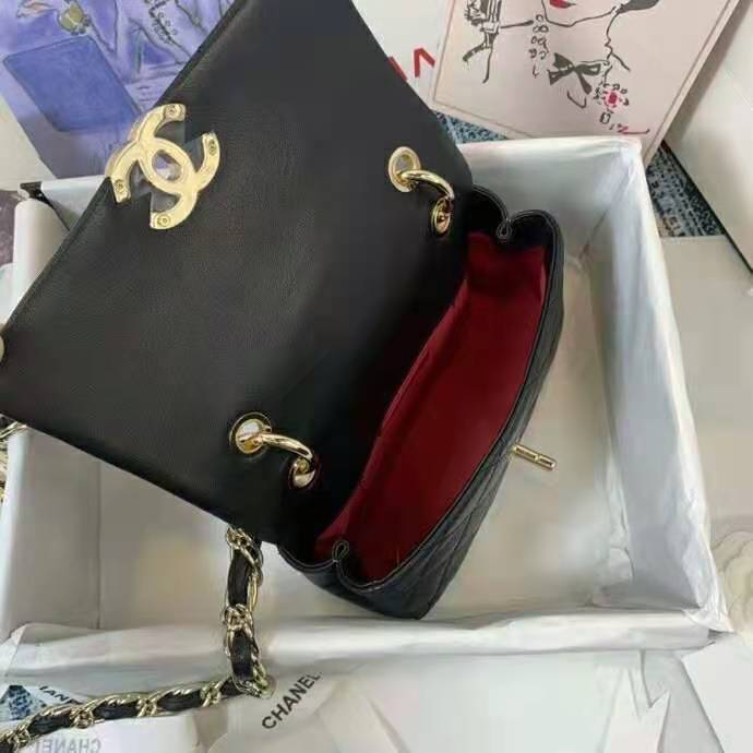 2021 chanel small flap bag