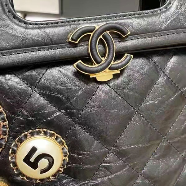 2022  Chanel Flap Bag