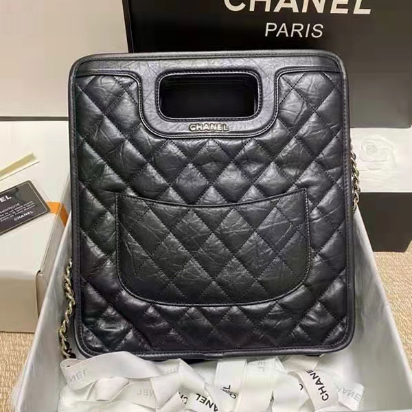 2022  Chanel Shopping Bag