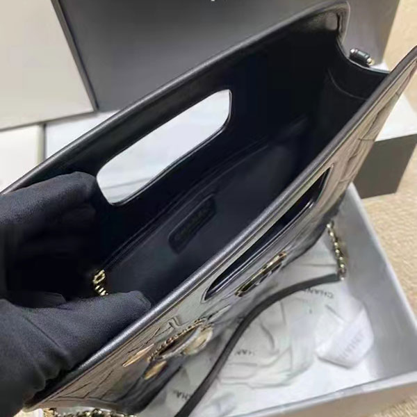 2022  Chanel Shopping Bag