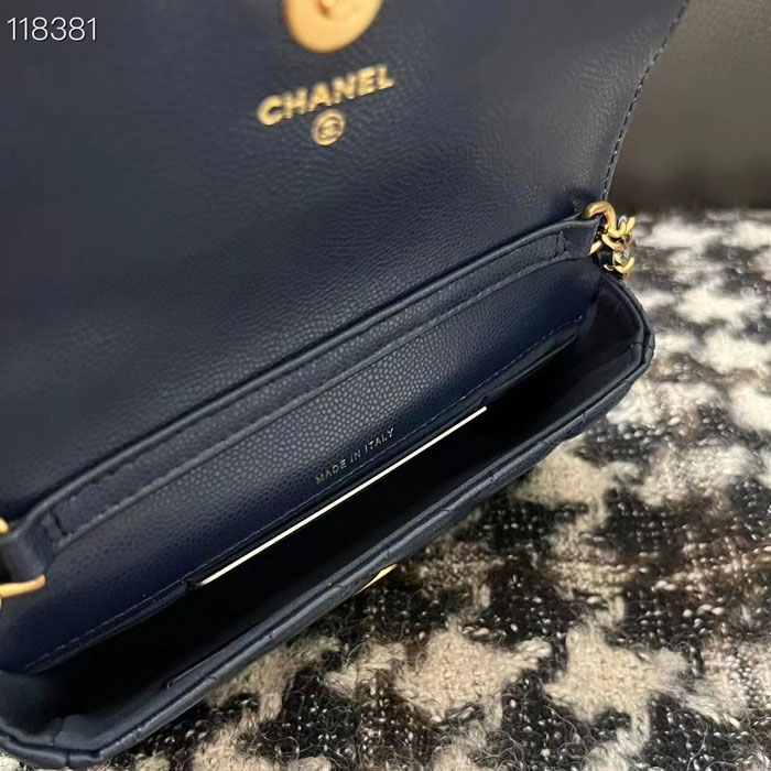 2022 Chanel Belt Bag