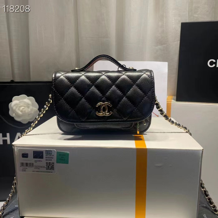 2022 Chanel CLUTCH WITH CHAIN