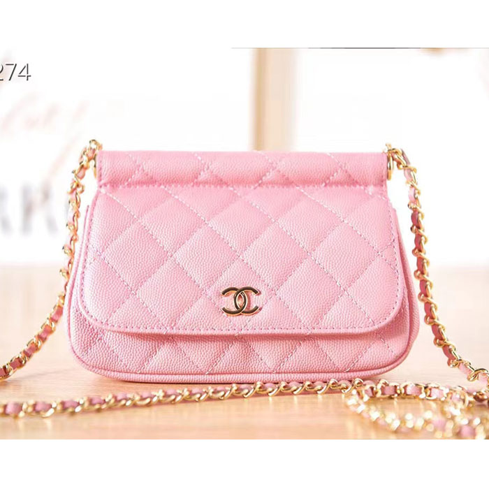 2022 Chanel CLUTCH WITH CHAIN