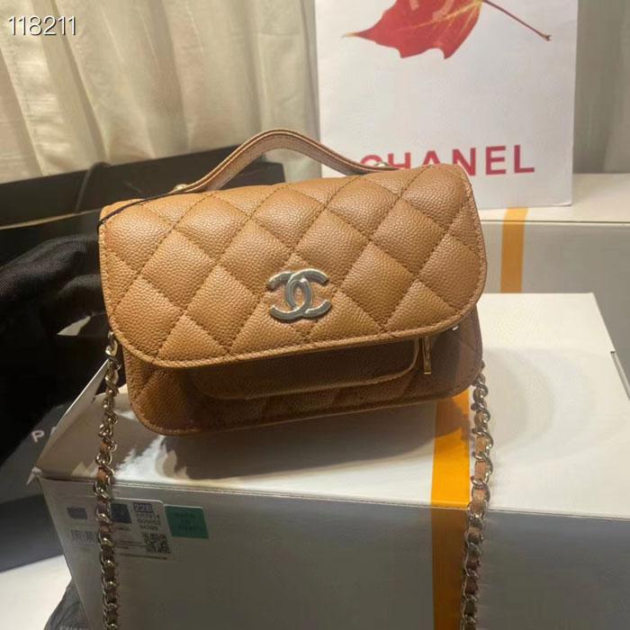 2022 Chanel CLUTCH WITH CHAIN