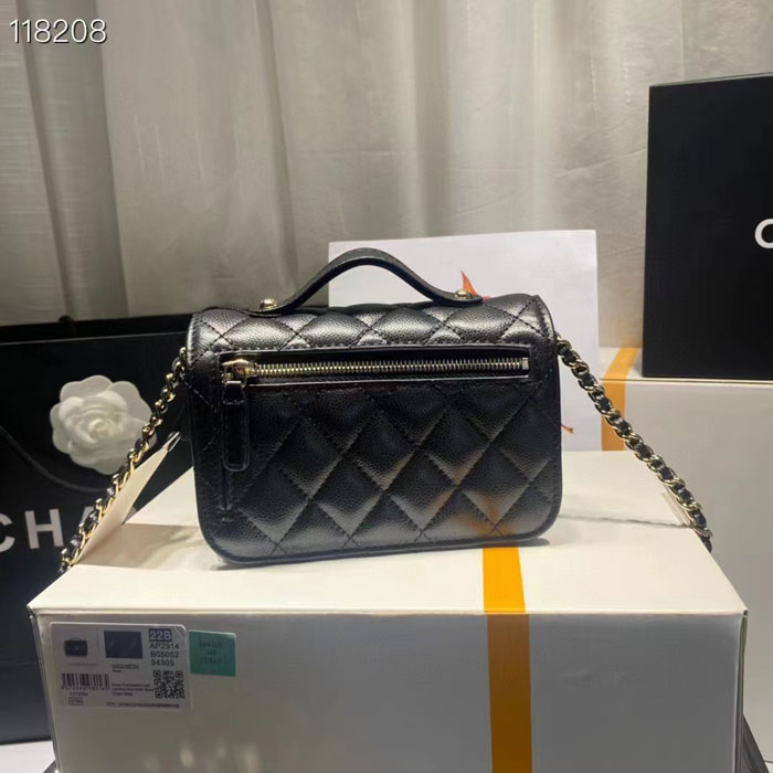 2022 Chanel CLUTCH WITH CHAIN