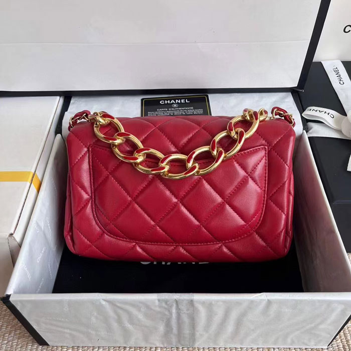 2022 Chanel Flap Bag